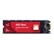 2TB SanDisk WD Red SA500 NAS M.2 2280 SATA 6Gb/s 3D-NAND TLC