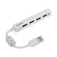 Speedlink USB-HUB SNAPPY SLIM, 4-Port, Passiv, wei&szlig; retail