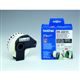 Brother DK-22214 Endlosetiketten (1 Rolle (1.2 cm x 30.48 m))
